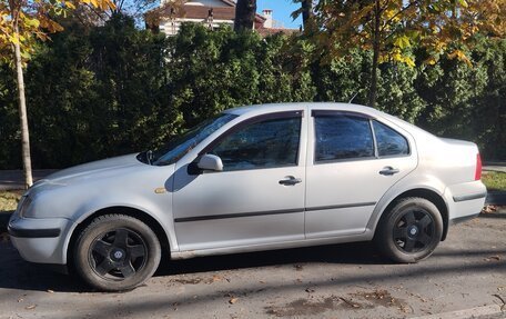 Volkswagen Bora, 1999 год, 480 000 рублей, 3 фотография