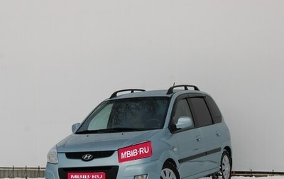 Hyundai Matrix I рестайлинг, 2009 год, 600 000 рублей, 1 фотография