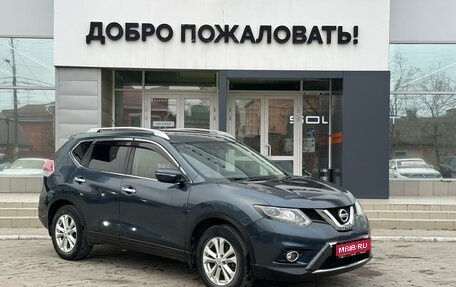 Nissan X-Trail, 2014 год, 1 589 000 рублей, 1 фотография