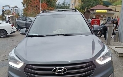 Hyundai Creta I рестайлинг, 2019 год, 1 835 000 рублей, 1 фотография