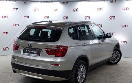 BMW X3, 2013 год, 1 999 000 рублей, 4 фотография