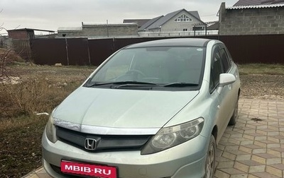 Honda Airwave I рестайлинг, 2005 год, 720 000 рублей, 1 фотография