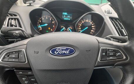 Ford Kuga III, 2018 год, 2 100 000 рублей, 10 фотография