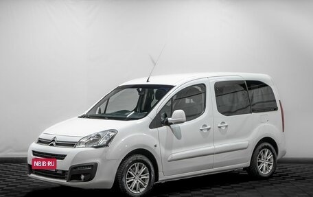 Citroen Berlingo II рестайлинг, 2016 год, 999 000 рублей, 1 фотография