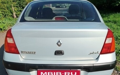 Renault Symbol I, 2006 год, 380 000 рублей, 1 фотография