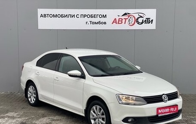 Volkswagen Jetta VI, 2012 год, 1 085 000 рублей, 1 фотография