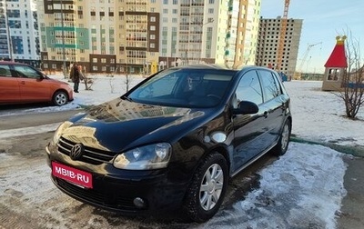 Volkswagen Golf V, 2005 год, 570 000 рублей, 1 фотография