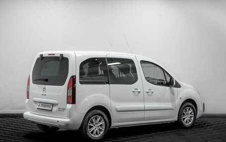 Citroen Berlingo II рестайлинг, 2016 год, 999 000 рублей, 3 фотография