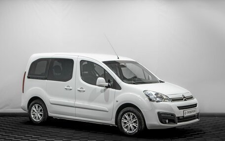 Citroen Berlingo II рестайлинг, 2016 год, 999 000 рублей, 2 фотография