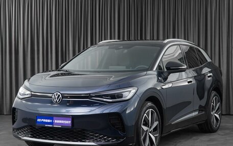 Volkswagen ID.4, 2022 год, 3 885 000 рублей, 5 фотография