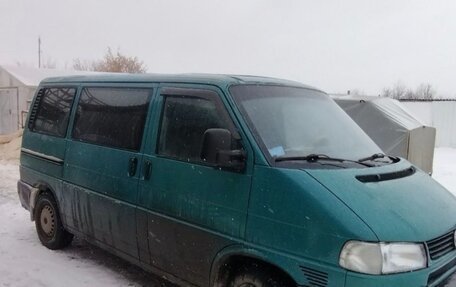 Volkswagen Caravelle T4, 1997 год, 700 000 рублей, 4 фотография