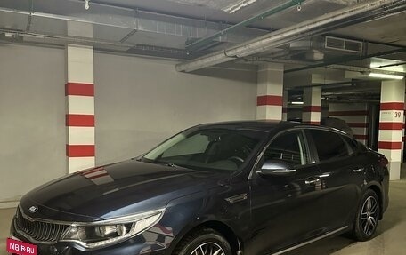 KIA Optima IV, 2018 год, 2 500 000 рублей, 3 фотография