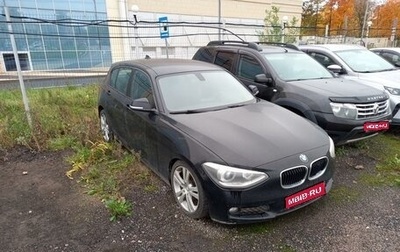 BMW 1 серия, 2013 год, 1 130 000 рублей, 1 фотография