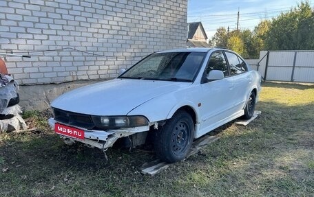 Mitsubishi Galant VIII, 1999 год, 150 000 рублей, 1 фотография