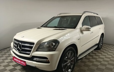 Mercedes-Benz GL-Класс, 2012 год, 2 620 000 рублей, 1 фотография