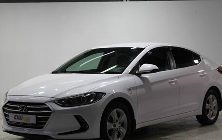 Hyundai Elantra VI рестайлинг, 2017 год, 1 690 000 рублей, 2 фотография