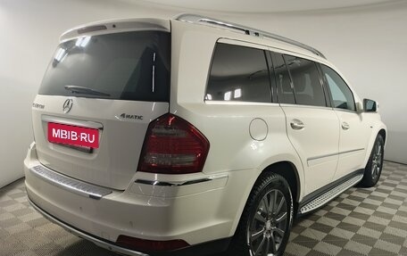 Mercedes-Benz GL-Класс, 2012 год, 2 620 000 рублей, 5 фотография