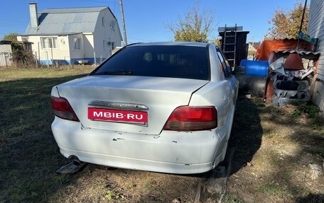 Mitsubishi Galant VIII, 1999 год, 150 000 рублей, 2 фотография