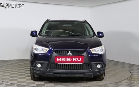 Mitsubishi ASX I рестайлинг, 2010 год, 1 049 990 рублей, 2 фотография