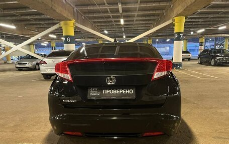 Honda Civic IX, 2013 год, 1 337 000 рублей, 7 фотография