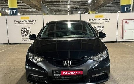 Honda Civic IX, 2013 год, 1 337 000 рублей, 2 фотография