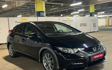 Honda Civic IX, 2013 год, 1 337 000 рублей, 3 фотография