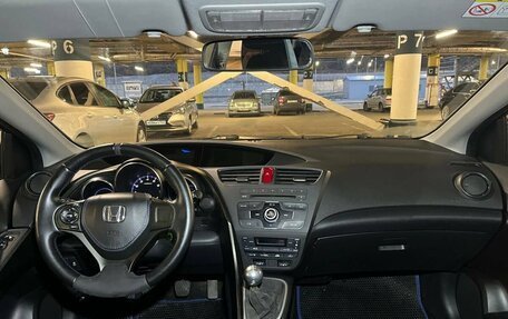 Honda Civic IX, 2013 год, 1 337 000 рублей, 17 фотография