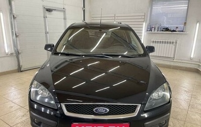 Ford Focus II рестайлинг, 2006 год, 598 000 рублей, 1 фотография