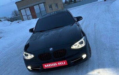 BMW 1 серия, 2014 год, 1 550 000 рублей, 1 фотография