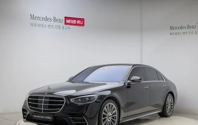 Mercedes-Benz S-Класс, 2021 год, 10 050 000 рублей, 1 фотография