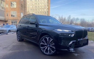 BMW X7, 2024 год, 20 000 000 рублей, 1 фотография