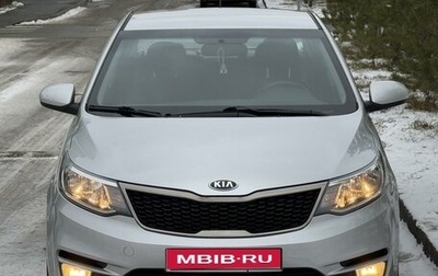 KIA Rio III рестайлинг, 2015 год, 1 390 000 рублей, 1 фотография