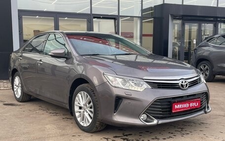 Toyota Camry, 2015 год, 1 фотография