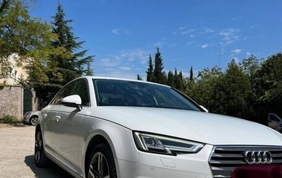 Audi A4, 2016 год, 2 600 000 рублей, 1 фотография