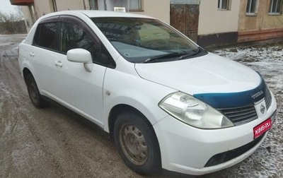 Nissan Tiida, 2004 год, 450 000 рублей, 1 фотография