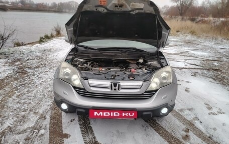 Honda CR-V III рестайлинг, 2008 год, 980 000 рублей, 16 фотография