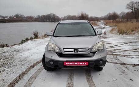 Honda CR-V III рестайлинг, 2008 год, 980 000 рублей, 25 фотография