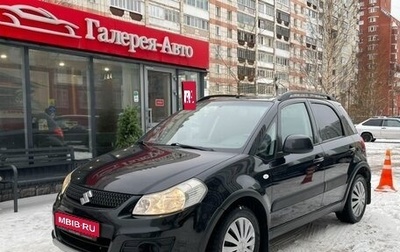 Suzuki SX4 II рестайлинг, 2013 год, 1 075 000 рублей, 1 фотография