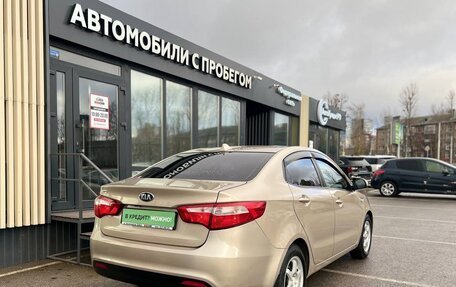 KIA Rio III рестайлинг, 2014 год, 1 030 000 рублей, 3 фотография