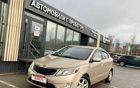 KIA Rio III рестайлинг, 2014 год, 1 030 000 рублей, 7 фотография