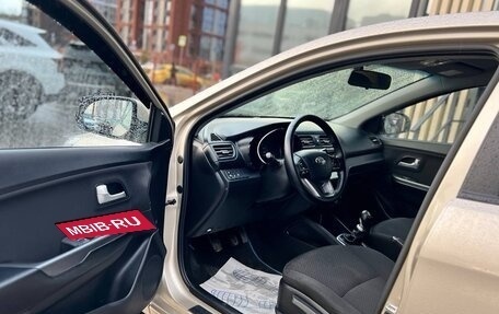 KIA Rio III рестайлинг, 2014 год, 1 030 000 рублей, 8 фотография