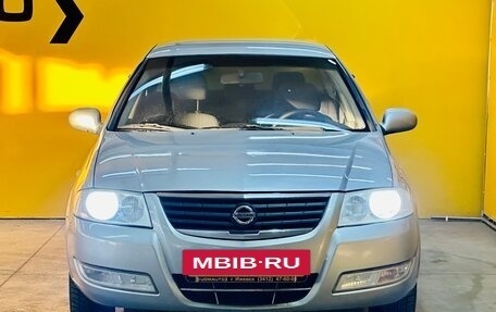 Nissan Almera Classic, 2008 год, 469 000 рублей, 4 фотография