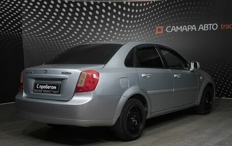 Daewoo Gentra II, 2014 год, 621 000 рублей, 2 фотография