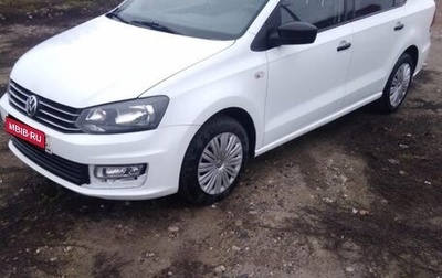 Volkswagen Polo VI (EU Market), 2016 год, 1 000 000 рублей, 1 фотография