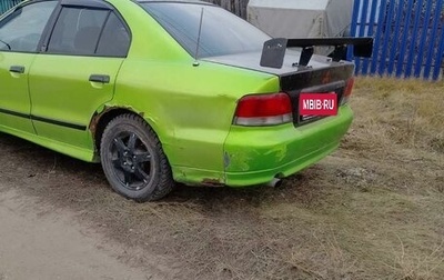 Mitsubishi Galant VIII, 1998 год, 140 000 рублей, 1 фотография