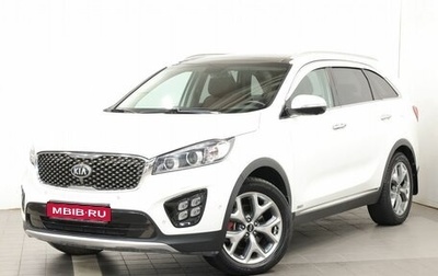 KIA Sorento III Prime рестайлинг, 2017 год, 3 000 000 рублей, 1 фотография