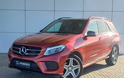 Mercedes-Benz GLE, 2016 год, 3 350 000 рублей, 1 фотография