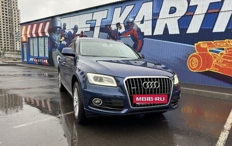 Audi Q5, 2015 год, 2 400 000 рублей, 5 фотография