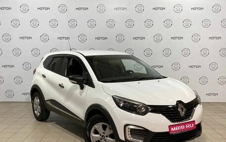 Renault Kaptur I рестайлинг, 2017 год, 1 170 000 рублей, 1 фотография