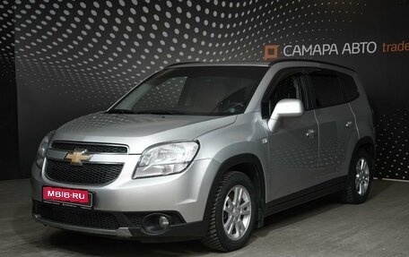 Chevrolet Orlando I, 2012 год, 1 181 400 рублей, 1 фотография